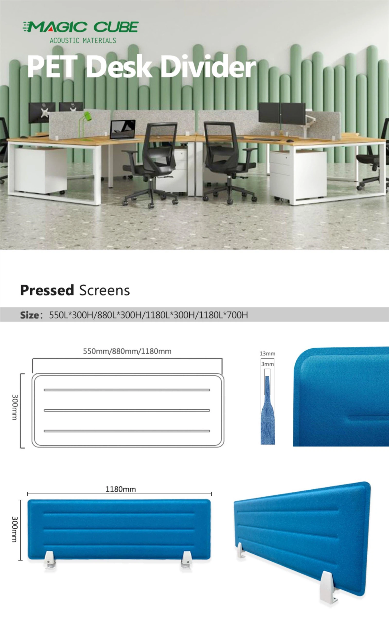 MQ AcousticsPET Desk Divider01 MQ AcousticsPET Desk Divider01